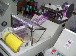 Sequin Cutting Machine — View 1