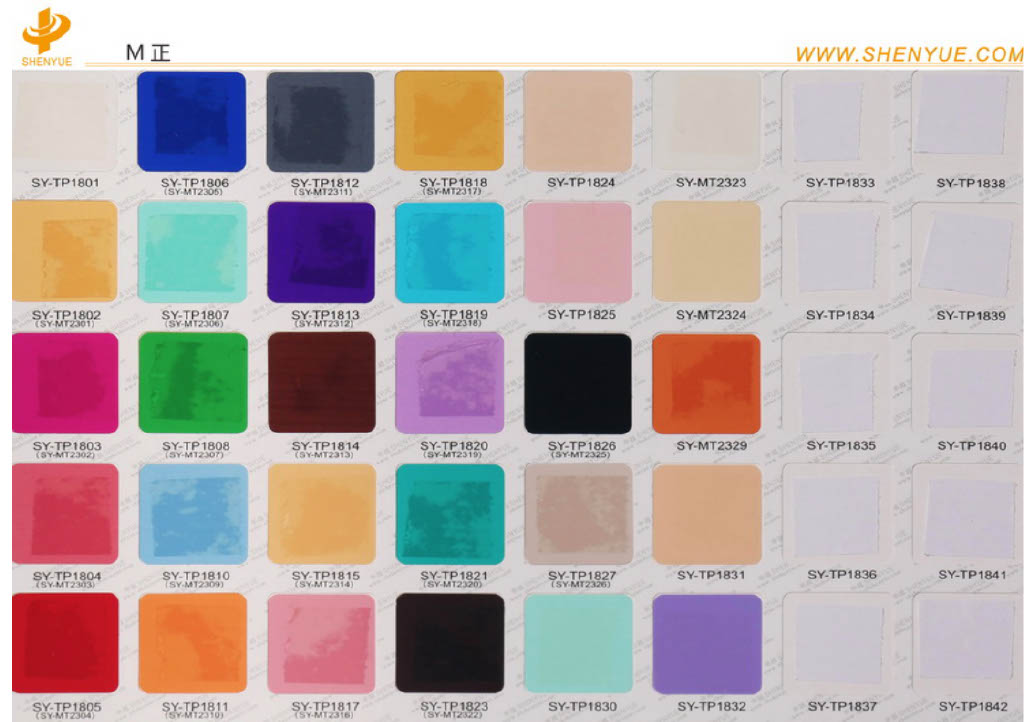 PET Film Colour Chart — 1801-1832
