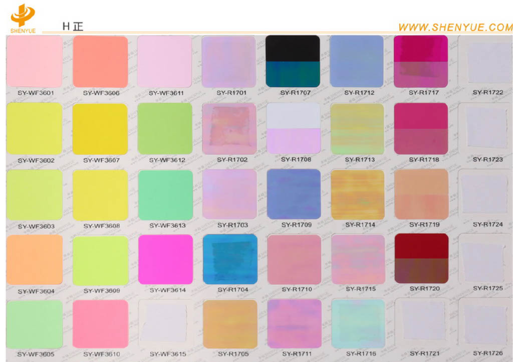 PET Film Colour Chart — 1701-1726-3601-3615