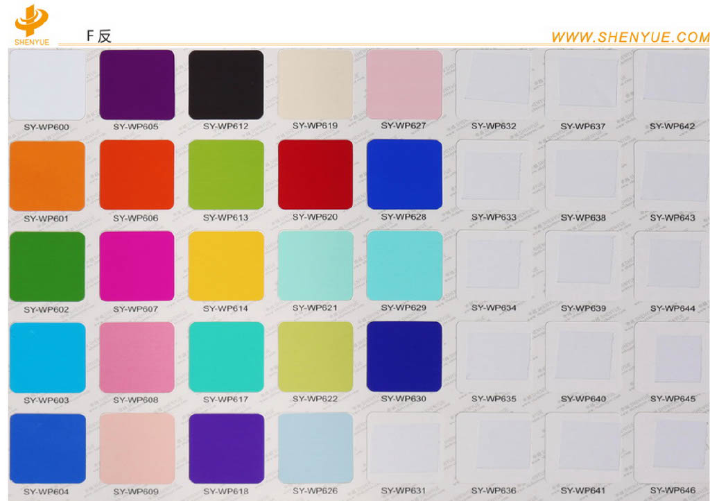 PET Film Colour Chart — 600-646