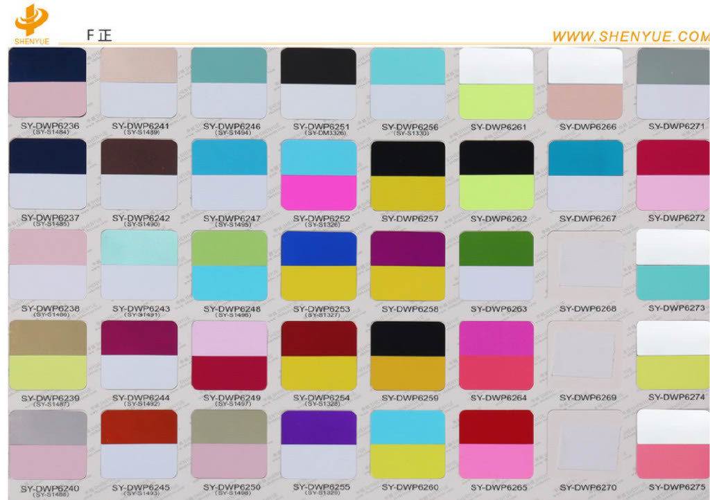 PET Film Colour Chart — 6236-6275