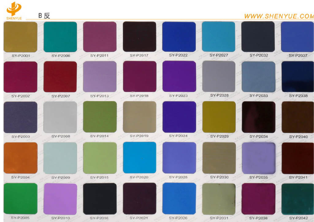 PET Film Colour Chart — 2001-2042