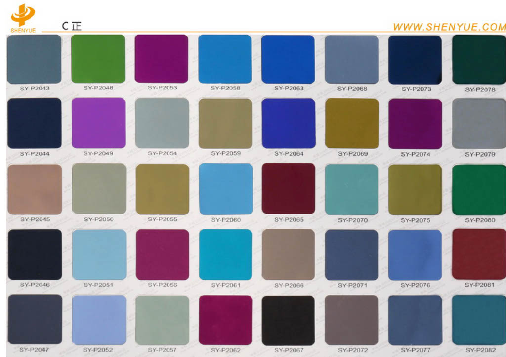 PET Film Colour Chart — 2043-2082
