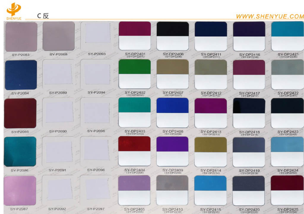 PET Film Colour Chart — 2083-2401-2425