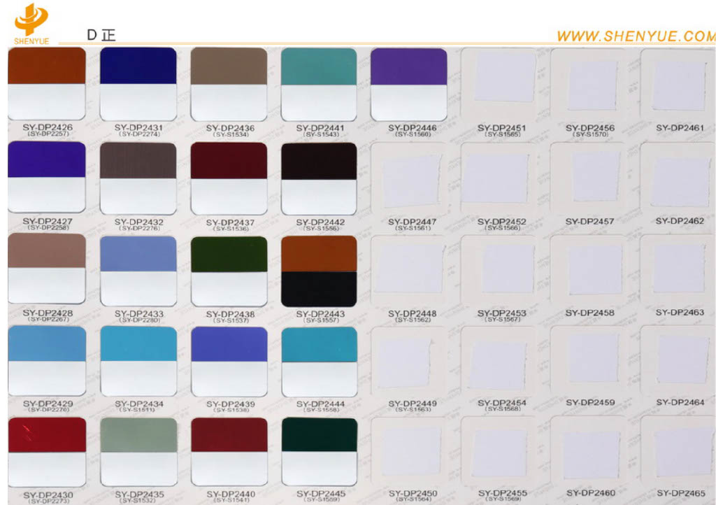 PET Film Colour Chart — 2426-2465