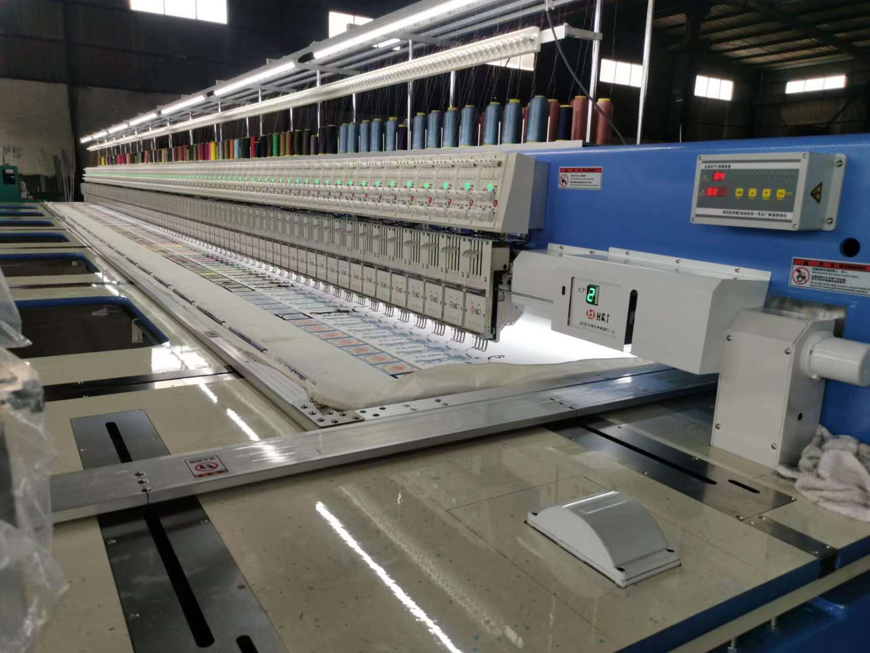 Embroidery Machine — View 132