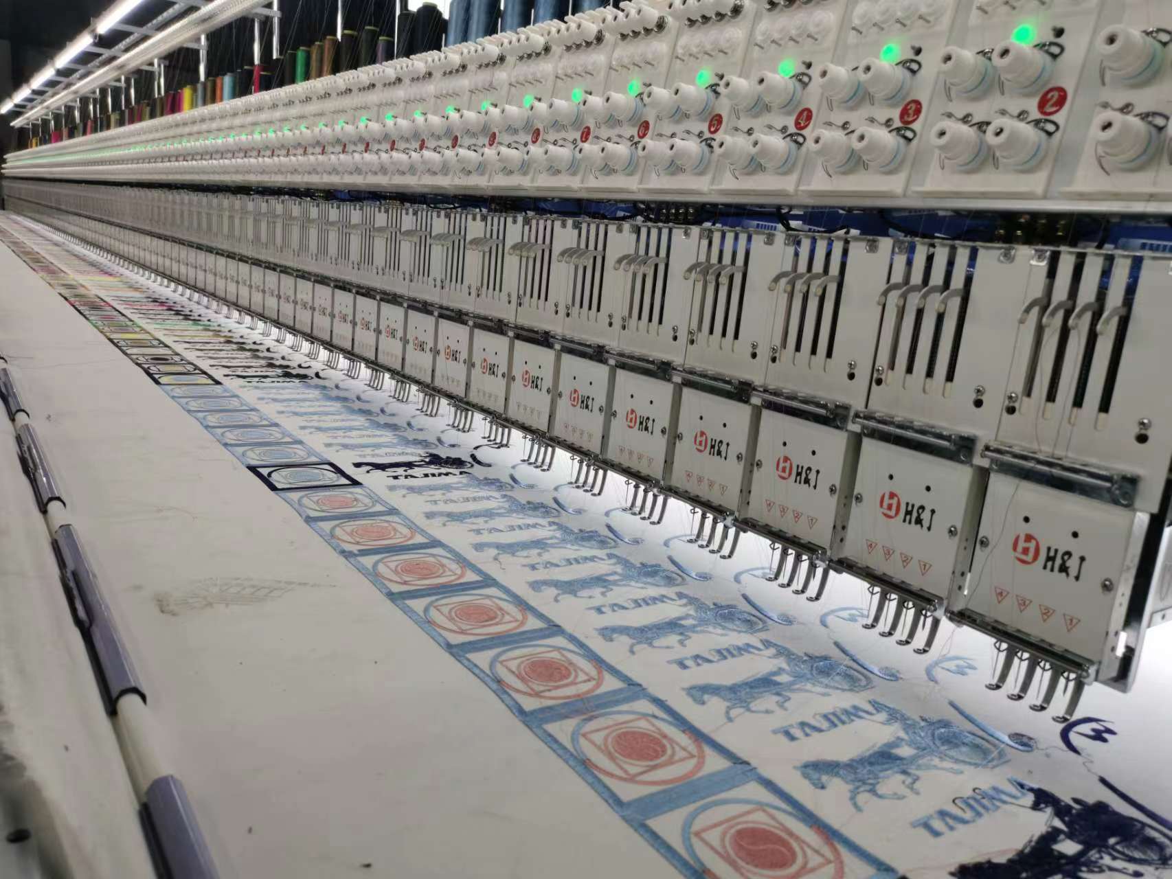 Embroidery Machine — View 133