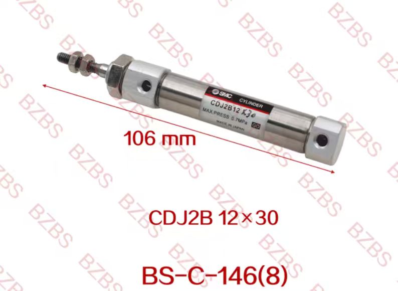 Pneumatic Cylinder BS-C-146(8)