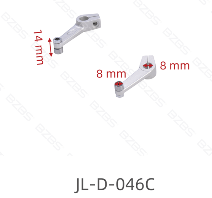 Spare Part JL-D-046C