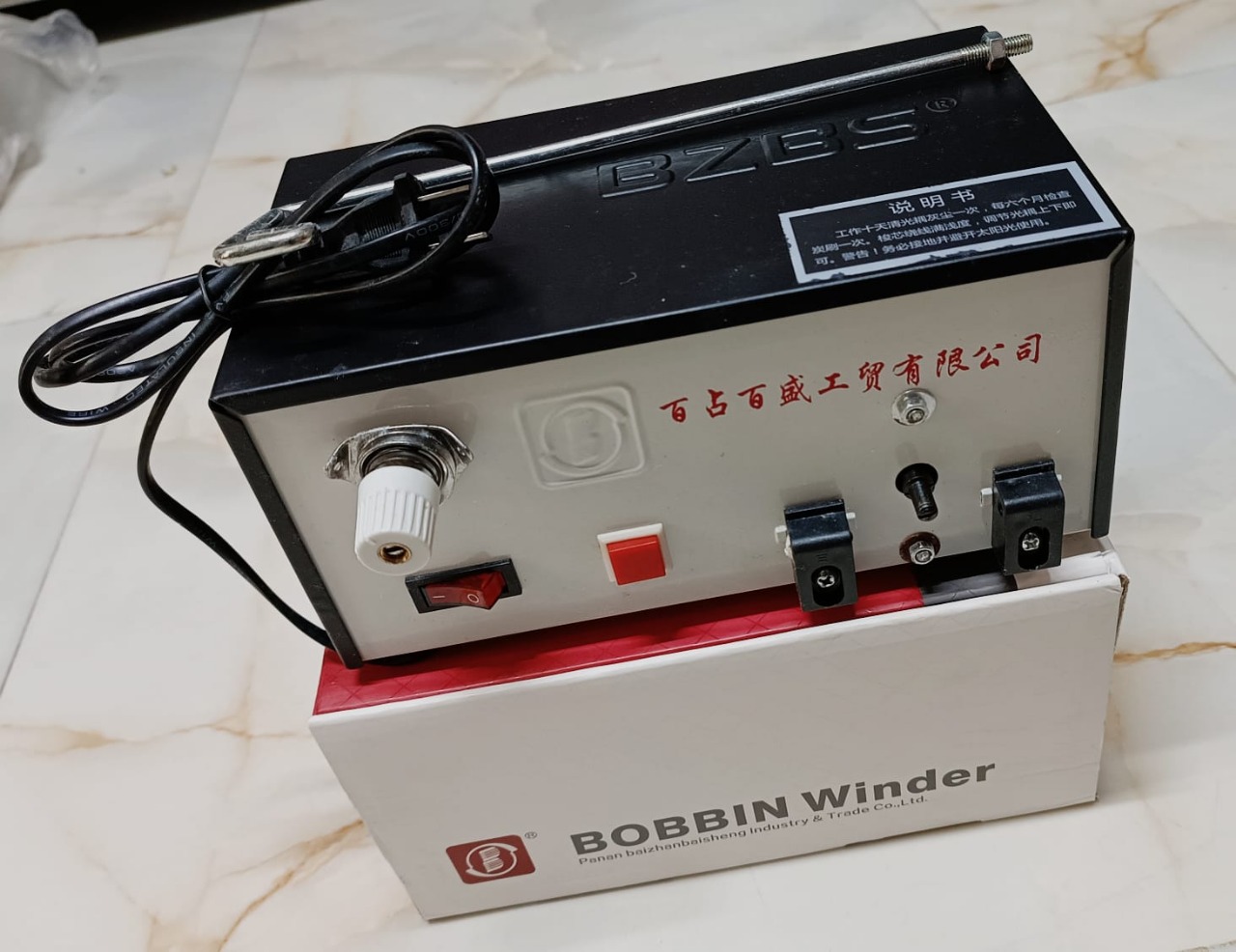 Compact Bobbin Winder