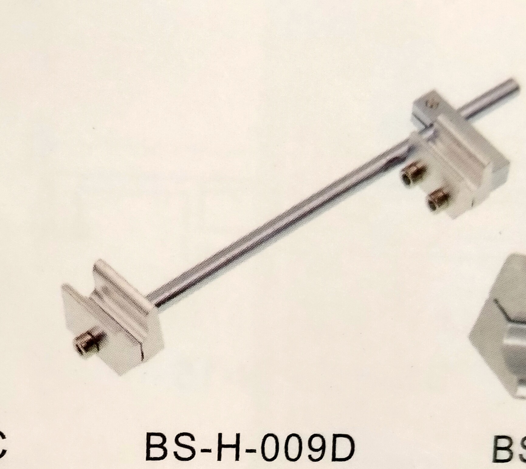 Spare Part BS-H-009D