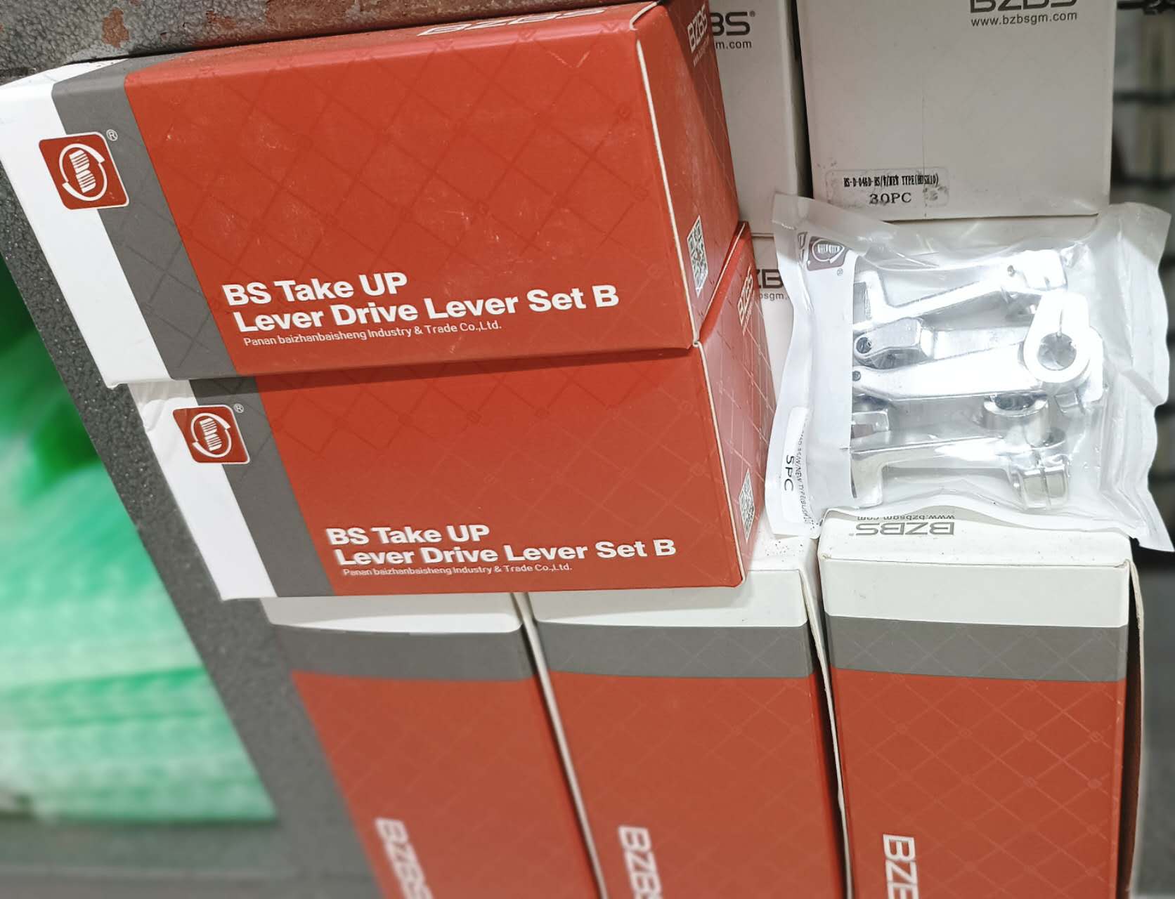 BS Take-Up Lever Drive Lever Set B