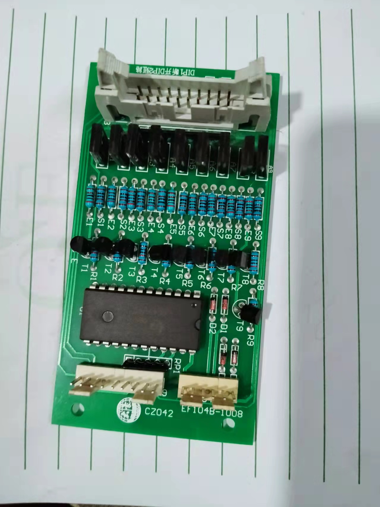 Embroidery Machine Electronic Assembly