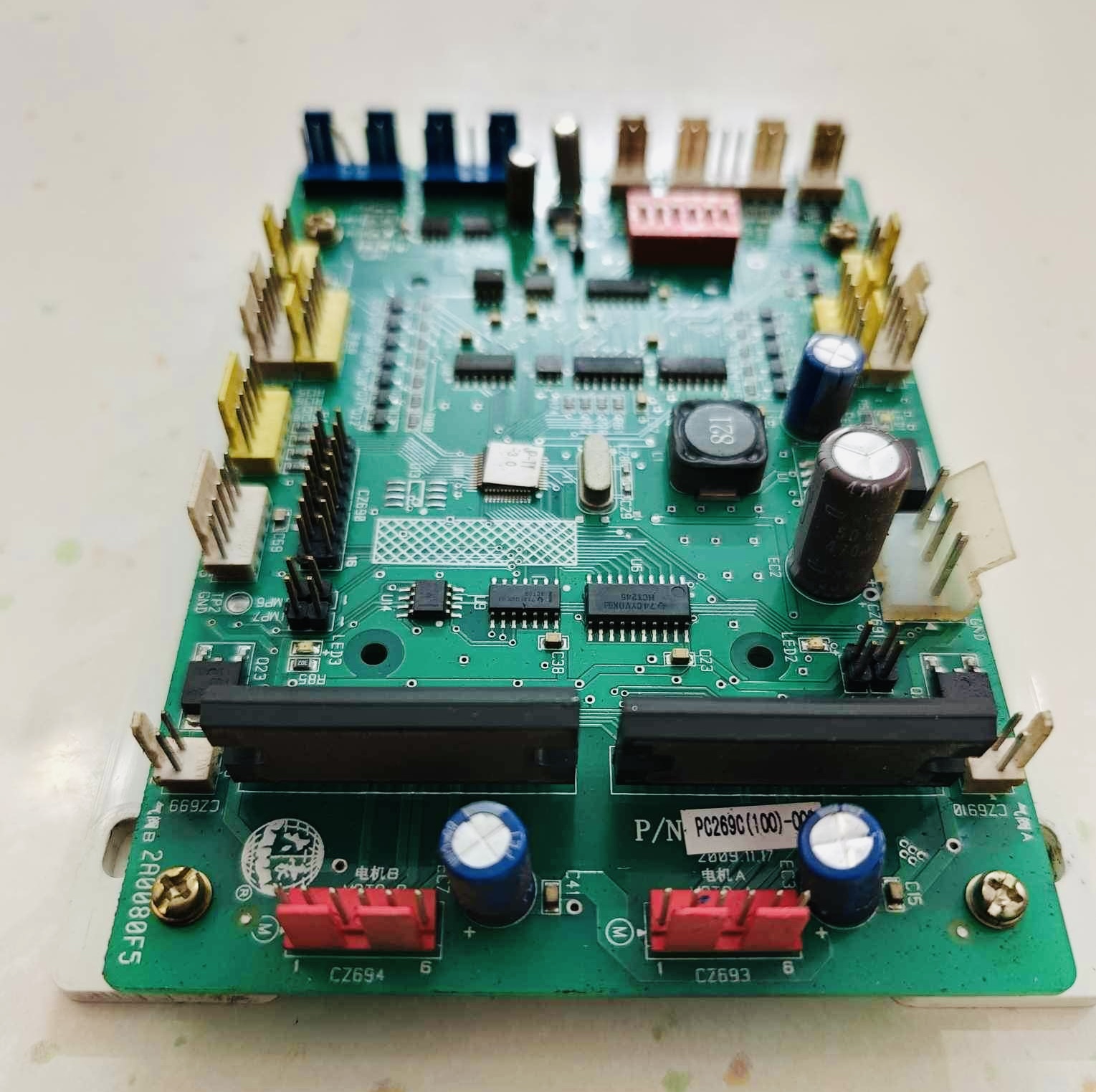Embroidery Machine Control Boards