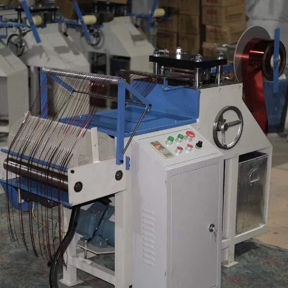 Sequin Cutting Machine